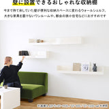 WallBox7-ST C-1800 nail