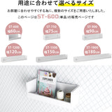 WallBox7-ST C-600 nail