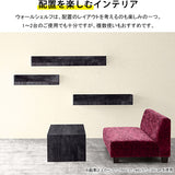 WallBox7-ST C-600 marble