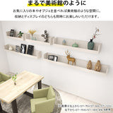 WallBox7-ST C-1500 marble