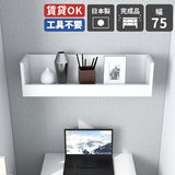 WallBox7-ST C-750 nail