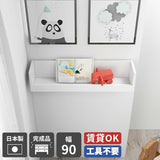 WallBox7-ST C-900 nail