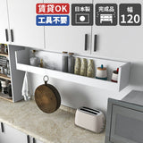 WallBox7-ST C-1200 nail