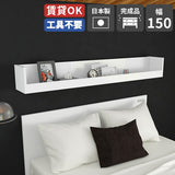 WallBox7-ST C-1500 nail