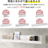 WallBox7-ST C-1500 nail