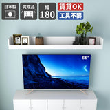 WallBox7-ST C-1800 nail