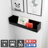 WallBox7-ST C-900 black