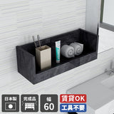 WallBox7-ST C-600 BP