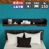 WallBox7-ST C-1500 BP