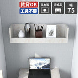 WallBox7-ST C-750 marble