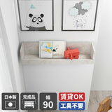 WallBox7-ST C-900 marble