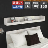 WallBox7-ST C-1500 marble