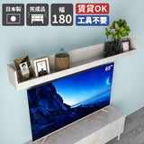 WallBox7-ST C-1800 marble