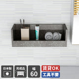 WallBox7-ST C-600 graystone