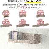 WallBox7-ST C-750 graystone