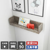 WallBox7-ST C-900 graystone