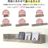 WallBox7-ST C-1200 graystone