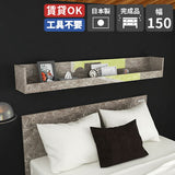 WallBox7-ST C-1500 graystone