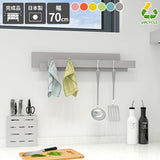 SPS WallHangerRack 700 Aino