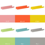 SPS WallHangerRack 700 Aino