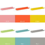 SPS WallHangerRack 1000 Aino