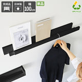 SPS WallHangerRack 1000 Black