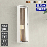 WB-DXミラー H nine 薄型 BR