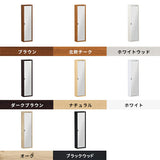 WB-DXミラー H nine 薄型 BR