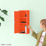 WB-DXミラー H six 薄型 PPK