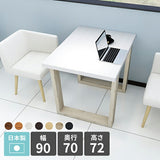 arne table 907072 木目