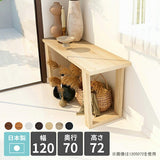 arne table 1207072 木目