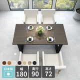 arne table 1809072 木目