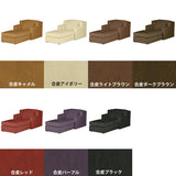 ローソファー うたた寝 | Neru sofa meta合皮