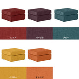 フロアソファ シンプル | Neru sofa ot リゾート