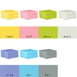 オットマン スツール | Neru sofa ot マジック