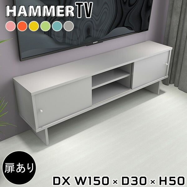 suise　大塚家具　FILL2 テレビ台 w150 suise様専用 大塚家具 FILL2 テレビ台 w150 - メルカリ