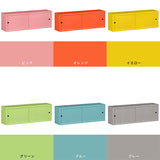 ウォールシェルフ 長方形 引き戸 | WallBox7-SD B-750 aino