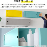 ウォールシェルフ 長方形 引き戸 | WallBox7-SD B-750 aino