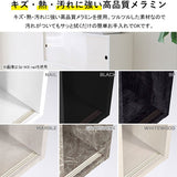 ウォールシェルフ 長方形 引き戸 | WallBox7-SD B-750 black