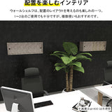 ウォールシェルフ 長方形 引き戸 | WallBox7-SD B-750 nail