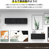 ウォールシェルフ 長方形 引き戸 | WallBox7-SD B-750 graystone