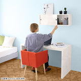 ウォールシェルフ 長方形 引き戸 | WallBox7-SD B-750 whitewood