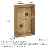 光触媒 壁掛けフェイクグリーン 消臭