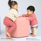 無縫製 レッグウォーマー キッズ | moc Knit leg warmers Cable Atype Gummy