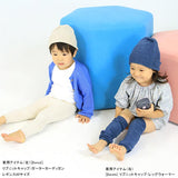 無縫製 レッグウォーマー キッズ | moc Knit leg warmers Cable Atype Gummy