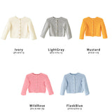 アウター 羽織り カーディガン | moc Garter knitting cardigan Gummy