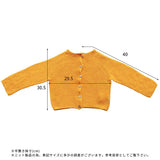アウター 羽織り カーディガン | moc Garter knitting cardigan Gummy