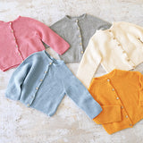 アウター 羽織り カーディガン | moc Garter knitting cardigan Gummy