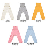 レギンス ニットレギンス | moc High waisted knit leggings Gummy