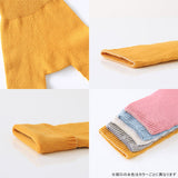 レギンス ニットレギンス | moc High waisted knit leggings Gummy